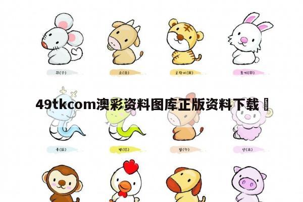 新闻中心 第134页