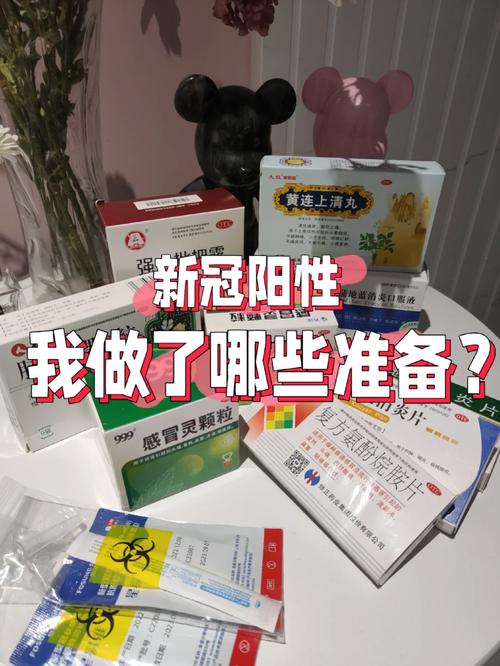admin 第557页