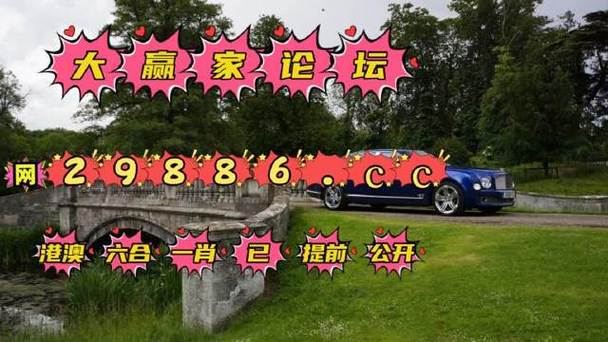 收集各类澳门彩资料的软件叫什么:活期存款接近零利率