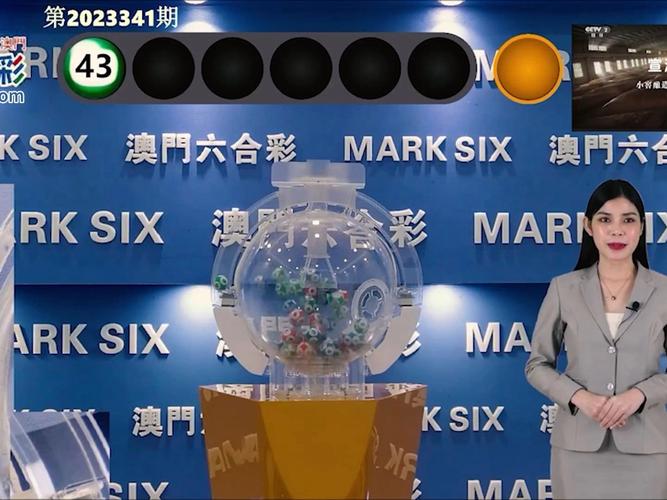 澳彩资料免费提供资料:还有15天就高考了