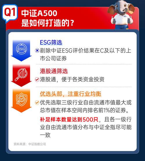 新澳彩免费长期资料大全:中使馆提醒