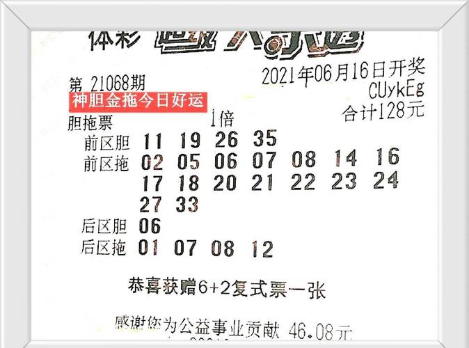 85118cσm查询澳彩内部资料:凤凰古城百人抢鸭子