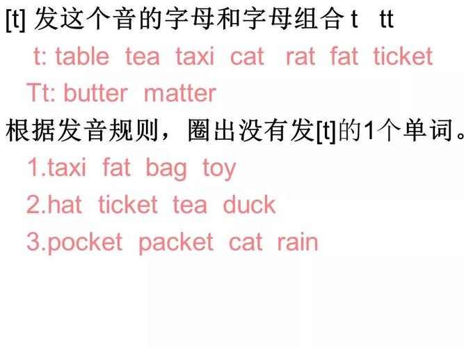 澳彩资料免费的资料大全wwe全面解答:换下课铃学生大哭