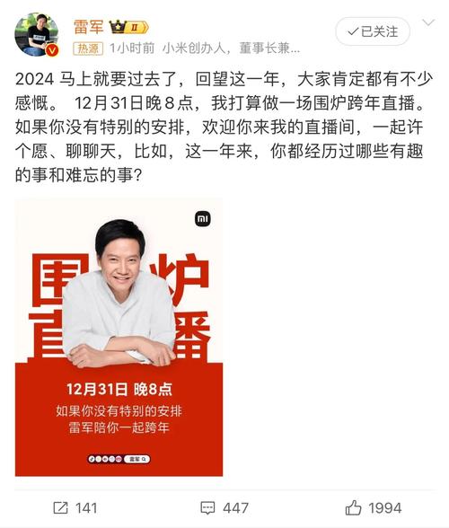 合作伙伴 第2页