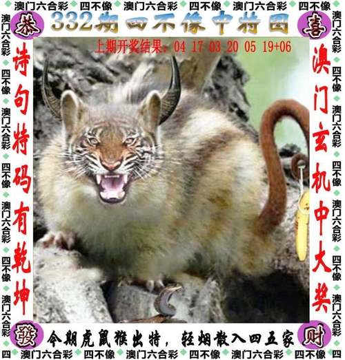 澳彩资料免费的资料大全wwe全面解答:中国制造TOP10