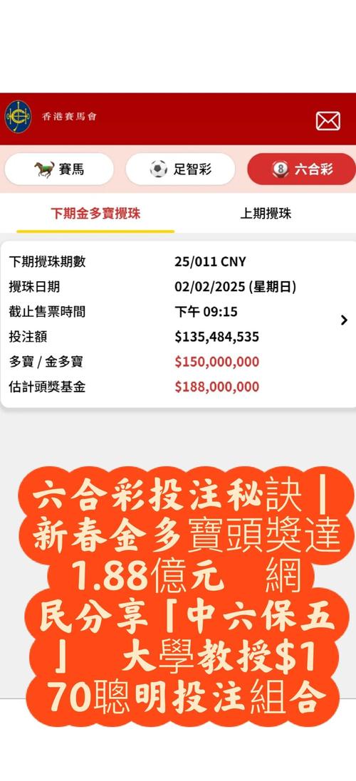 澳彩资料大全部网站010:辟谣聪明药提高成绩