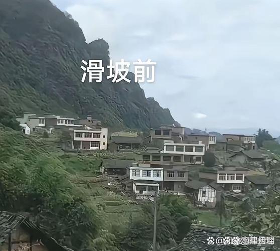 新闻中心 第13页