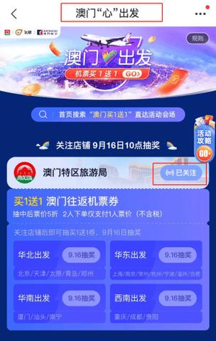 2025澳门天天开好彩大全2023:睡眠不足者攻击性强