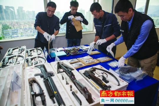 新澳今日开奖结果:银行抢劫案嫌犯落网