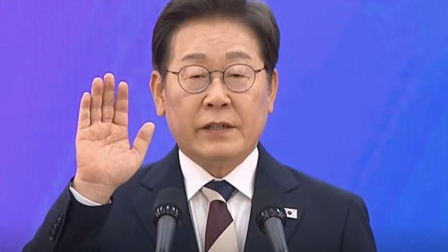澳彩资料大全部网站010:李在明正式宣誓就职
