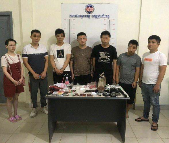 收集各类澳门彩资料的软件叫什么:银行抢劫案嫌犯落网