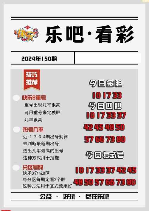 2025澳门天天开好彩大全2023:美5月汽车销量暴跌