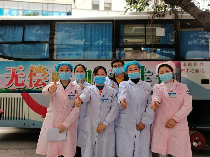 澳彩资料免费提供资料:要先献血再输血致死
