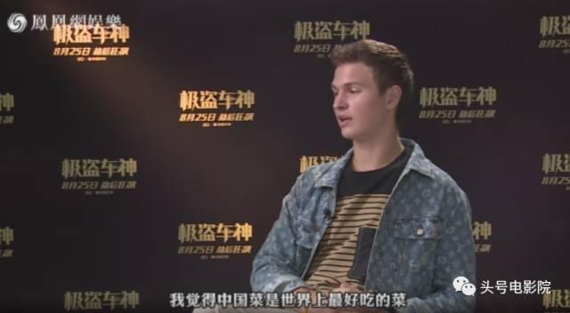澳门资料百科:阿汤哥破吉尼斯纪录